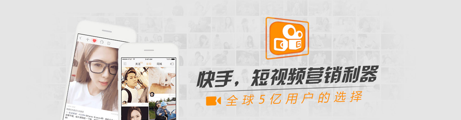 龟山sem开户