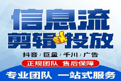 SEM推广代运营公司：实战案例解析