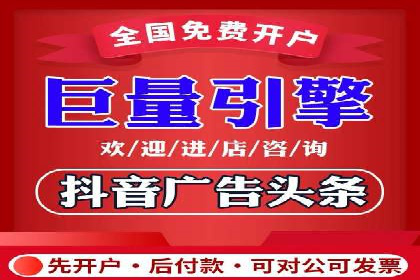 百度竞价包年案例：提升企业品牌影响力